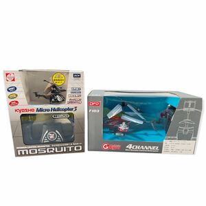 ★ Gyro -equipped indoor helicopter 2 pieces Micro helicopter 3 Mosquito/4.5 Channel Helicopter F103 Used goods management G241