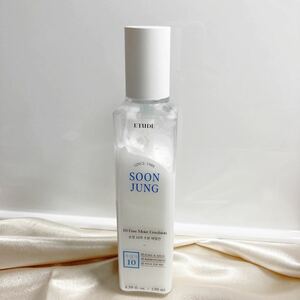 Etude Sung -jeon Moist Emulsion Mole Pacific 130ml Soon JUNG 10 Free Moist Emerge Korea