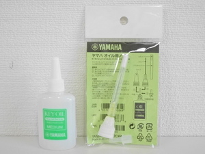 Key oil Yamaha Medium KOM3 Nozzle ON [Non -standard -size mail] [Date and time specified]