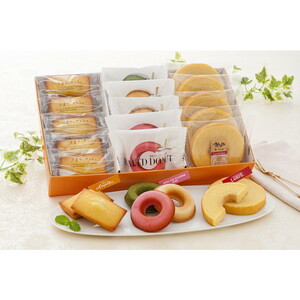 [Limited time] Kobe Popular Patissier baked confectionery set ≪ Delivery period: 2022/9/13 ~ 2022/12/26≫/Free shipping