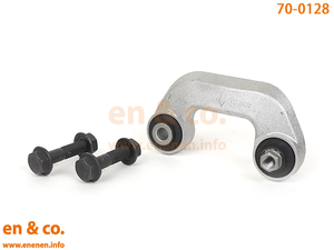 Audi Audi A4 (B6) 8EASNF front right stabilizer link