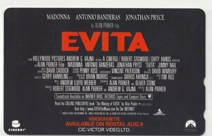 Movie EVITA Evita Evita valuable telephone card: Madonna Madonna Alan Parker Antonio Bandera