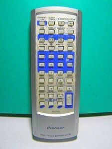 Pioneer audio remote control AXD7303