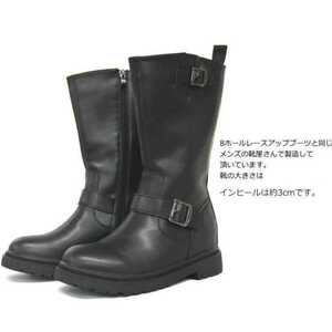 New Free Shipping ♪ Super Popular In Heal Engineer Boots Middle Leg &amp; Leg Long Effect Black Boots 24