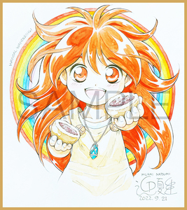 [Charity] Gifts Summer Illustration Color Paper [Manga de Peace]