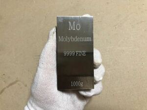 Molybdenum [MO] 1kg 9999 Rare Metal Ingot Gold