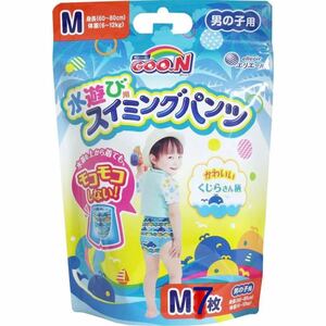 ★ New Goon Goon Playing Pants M size 7 -piece set Diamous diaper for water 6-12kg Water play ★ Swimming pants ★ Pink ★ Penguin pattern 60-80cm