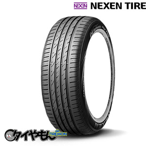Nexen N-Boo HD Plus 205/65R15 205/65-15 94H 15 inch 4pcs set NEXEN N-BLUE HD PLUS Korean summer tires