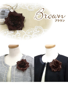 Brown 4D-4 Formal Ladies Handmade Wating Glitter Entrance Ceremony Stylish Shichigosan Costume
