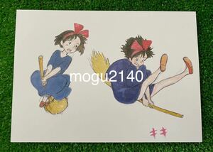Ghibli Witch's Takkyubin Hayao Miyazaki Clear Illustration Post Card Poster Cell Painting Studio GHIBLI N