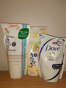 Sarasa Dove Premium Moisture Care Softener No additive body Wash Baby Supplies Ariel Kemei P &amp; G New 3 points