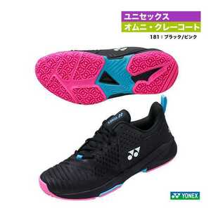 [SHTS3WGC (181) 25.5] YONEX (Yonex) Tennis Shoes Sonicage 3 Wide GC Black/Pink New Unused 2022 Autumn New