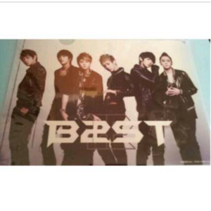 File ☆ BEAST Showcase 2010 Beast Legend ☆ B2ST Korea New unopened unopened Highlight showcase Dujun Yosobu Gigan