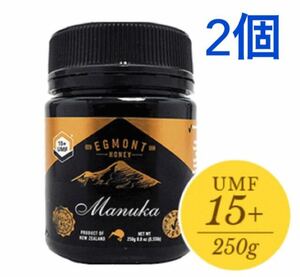 [2 pieces] Egmont Honey UMF15 + MGO515 + 250g x 2 Pieces Manuka Honey Manuka from New Zealand