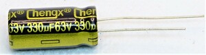 Electrolytic capacitor 63V 330μF 105 ° C 1 piece (63V 330UF)