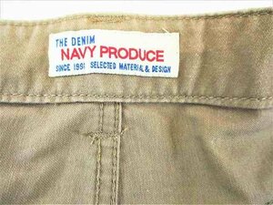 Navy PRODUCE Brown Sladdy Cotton Long Pants Size 36 91cm Ancient clothes Men's HV-9 20221007