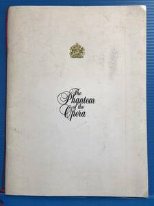 [Movie Pamphlet] Phantom of the Opera THE PHANTOM OF THE Opera with flyer 999
