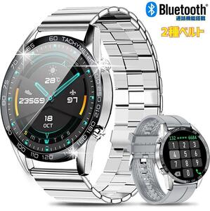 Smart Watch 1.3 inch Bluetooth call GoogleFit compatible.