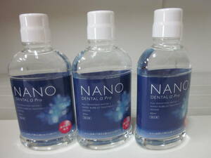 I483 Nano DENTAL α PRO Nanodental Alpha Pro Dentistry Exclusive Sales (500ml) New 3