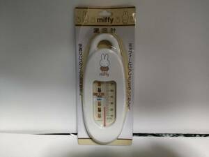 Miffy hot water thermometer T62