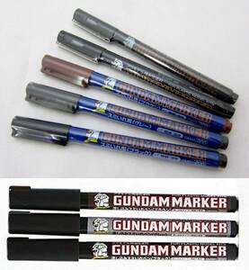 Gundam Marker 8 Color Set Sumare Era Extended &amp; Defeat Black Gray Brown GM01/02/03/20/21 Included GM301 302 303 IYASAKA