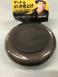 ☆ Price cut ☆ New GATSBY (Gatsby) Moving Rubber Extreme Mat Hair Wax Clear Floral scent 80g