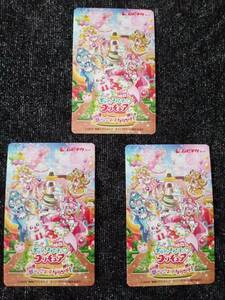 "Number Notification" Delicious Party Pretty Cure Dreaming Child Lunch! General 1 sheet+2 dwarfs, 3 Mubichike ☆ Unused