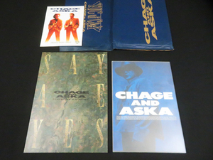 Chage &amp; Asuka Concert 91-92 Say Yes Pamphlet Total 2-point management 1F 41002HP