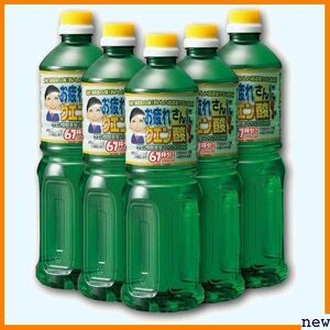New Free Shipping * Star Food Industry 10 times Description x 5 bottles 1L Citric acid 808