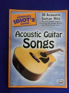 5114 Western books ★ Acoustic Guitar Songs Acoustic Guitar Songs The Complete Idiot's Guide
