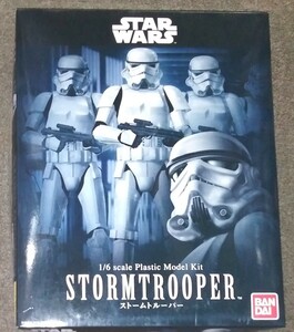 Storm Troop Star Wars 1/6 Size Plastic Model Bandai