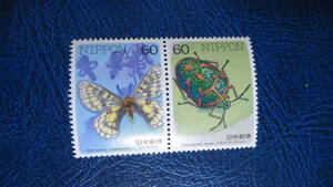 Insect Series 1 (A) Pair
