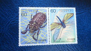 Insect Series 5 (A) Pair