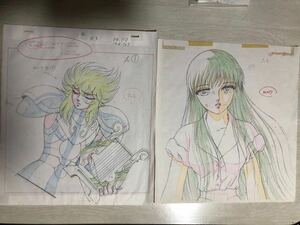 Saint Seiya The copy of the original picture is colored (autographed with colored pencils).. 2 sheets
