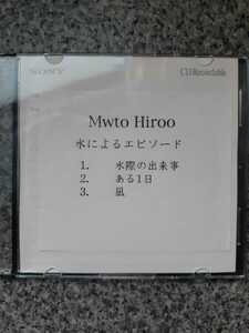Free Shipping CD MWTO HIROO "Episode by Water" Yuki Muto Violinist Violin