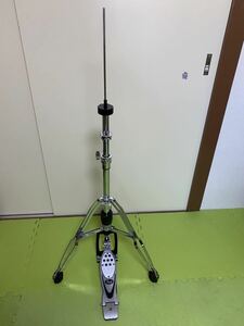 Pearl High Hat Stand H-1000