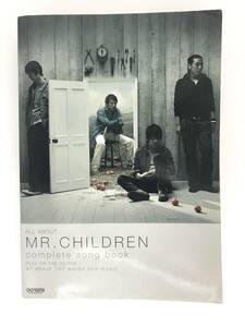 Mr.Children Complete Song Book Mr. Children Music Story Play
