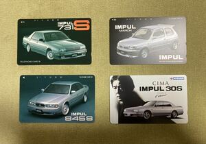 Impal IMPUL Tele Card 4 sets