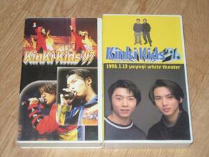 Lawson FC Limited Video KINKI KIDS 96 97 Yokohama Johnny's Jr.
