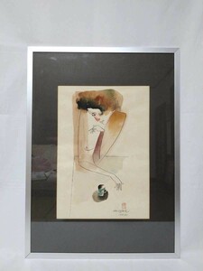 Shinsei Ken 1975 Mizuka "Cafe naked woman" 32 x 46cm from Hyogo Prefecture Former Nishikai Kobe Shimbun Bungei Famous brush poetry rich in illustrations 3708