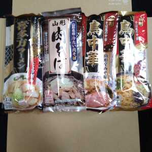 Limited time ■ Special price ■ 1500 yen Product ■ Tori China, spicy miso Yamagata meat soba Kitakata ramen 4 kinds 8 types