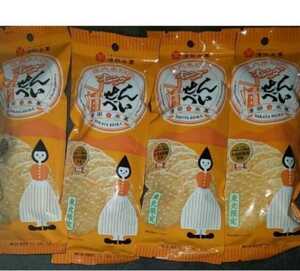 Tohoku limited ■ Dutch rice cracker 4 bags ■ If you don't like cracking, be sure to deliver Yu -Pack ■