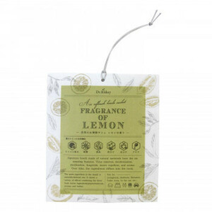 Air Cleaning Sache Lemon scent GR 73033