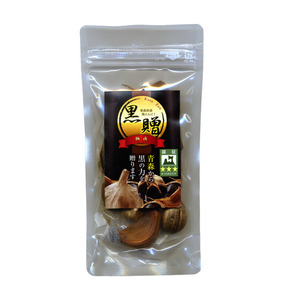 Aomori Prefecture aged black garlic Black Gift Standing Pouch/0085 70GX 3 pieces/Wholesale/Free Shipping Mail Service Point digestion
