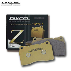 Dixcel Dixel Brake Pad Z type Rear Chevolley Trail Blazer T360 T360G H18 ~ 4WD 4.2L