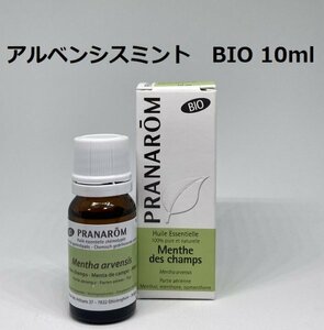 【Instant Decision】Arvensis Mint BIO 10ml Pranarom PRANAROM Aroma Essential Oil (W)