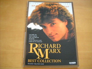 Richard Marks "Best Collection" Guitar Playing Tab