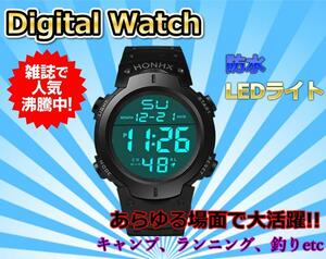 Digital watch exercise waterproof digital men's watch
