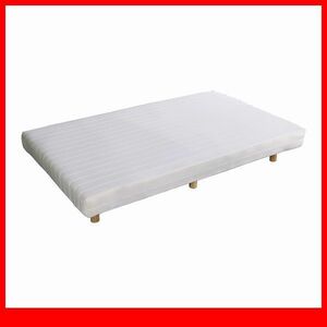 Bed ★ Mattress bed with legs/bonnel coil/double/roll packaging Easy to carry in/Sonoko structure/on sofa/white white/special price limit/A4