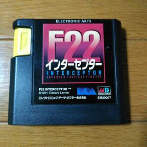 Sega Genesis ☆ F22 Interpetter ☆ For those who understand in detail. Shipping fee 140 yen or 370 yen (with tracking number)